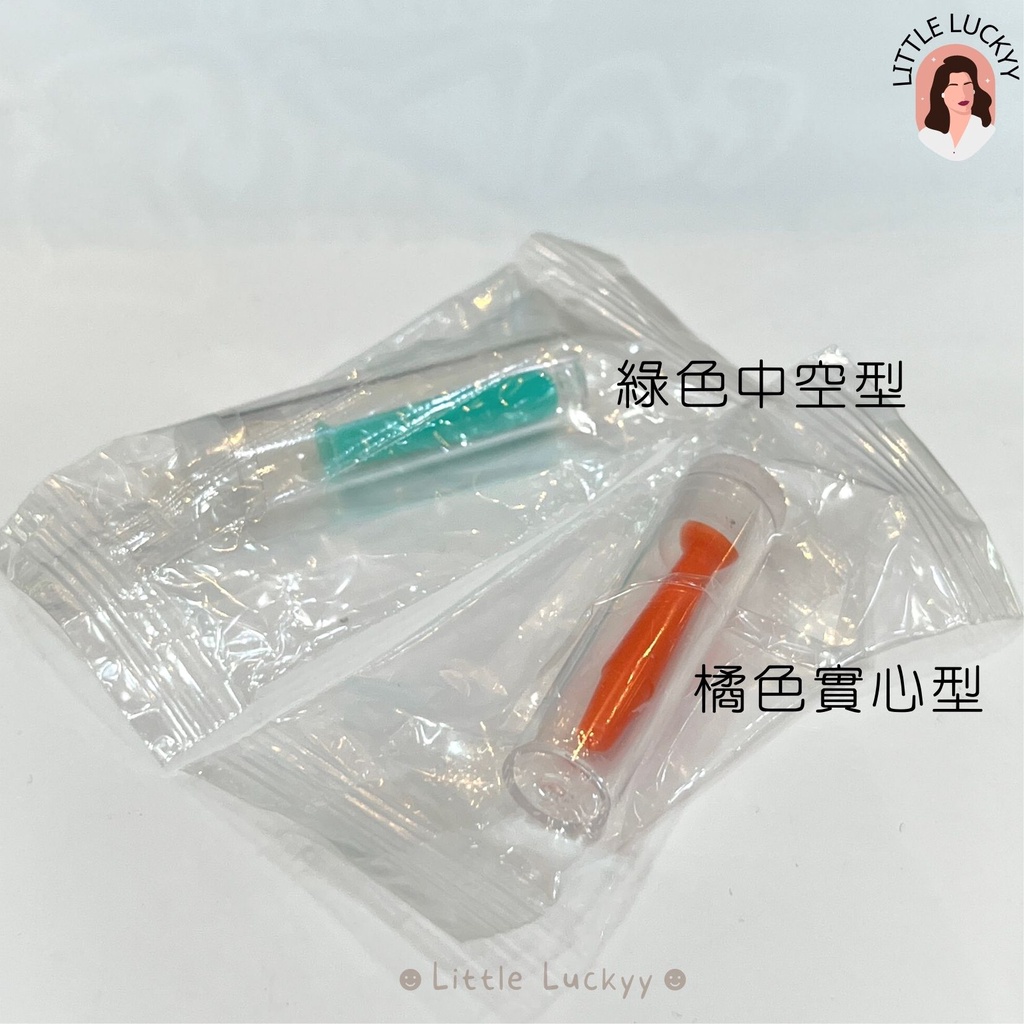 硬式隱形眼鏡專用吸棒 #硬式鏡片 #RGP角膜塑型片適用🈵️百出貨