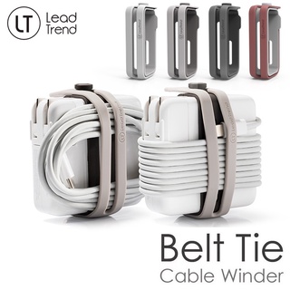 LeadTrend MacBook 筆電充電器專用 LT Belt Tie Cable Winder 一體收線器 喵之隅