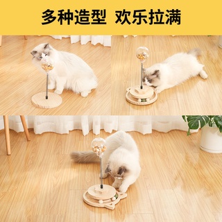 貓玩具漏食球貓咪解悶神器狗狗貓咪智力玩具寵物自嗨漏食器玩具
