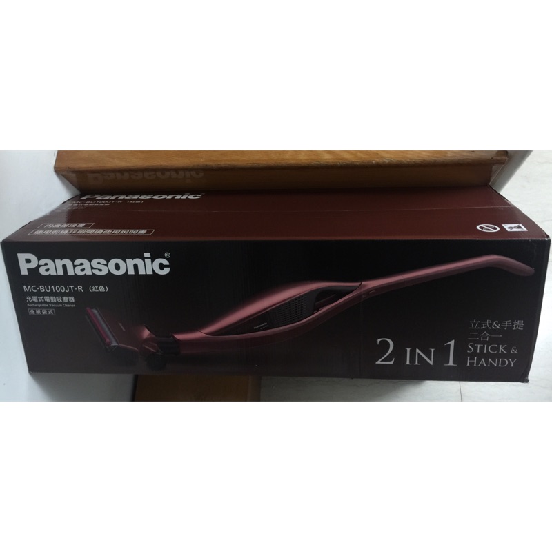 Panasonic國際牌 2in1無線手持式吸塵器MC-BU100JT-R