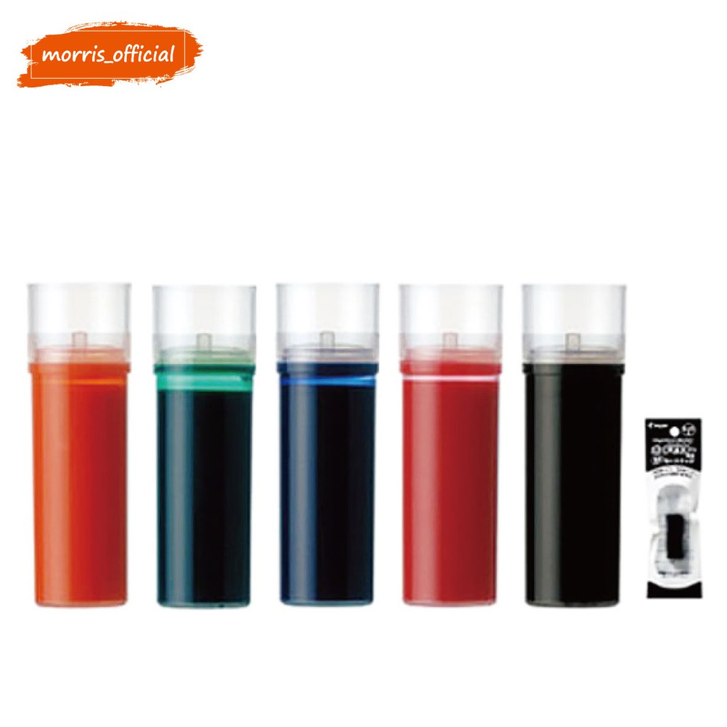 《morris_official》百樂 PILOT 白板筆卡水 P-WMRF8 白板筆卡水-極細/小 P-WMSRF8