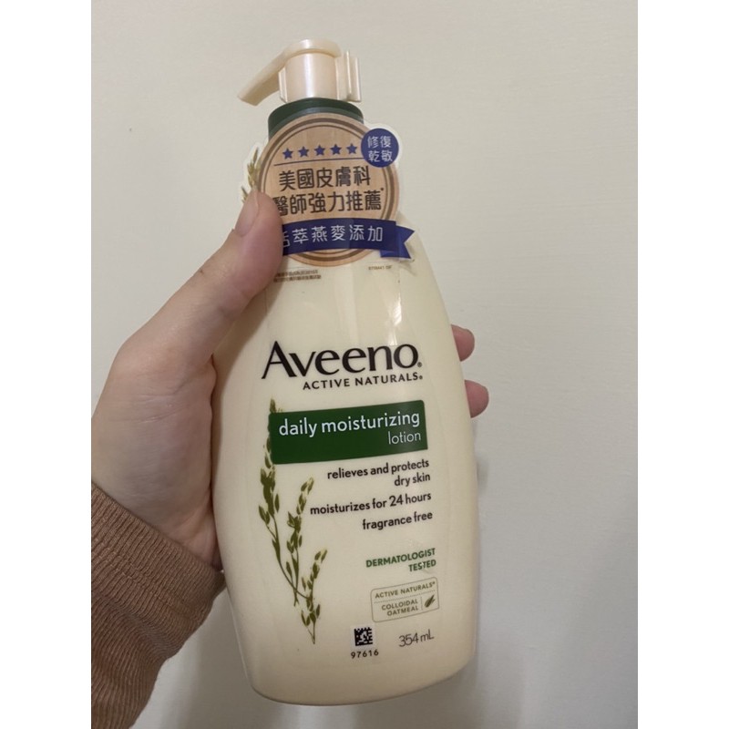 Aveeno燕麥保濕乳液