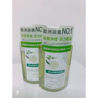 KLORANE 蔻蘿蘭 淨透輕盈洗髮精 100ml/200ml/400ml