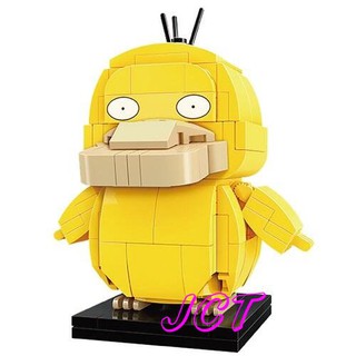 JCT 組裝模型品—寶可夢系列積木 可達鴨 614865