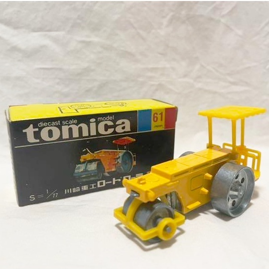 [全新稀有絕版骨董老品] 1/77 Tomica  No.61 川崎 重工 壓路機