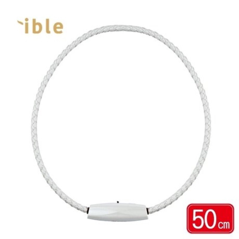 ible Airvida M1 鈦項圈負離子清淨機 經典編織 (隨身空氣清淨機) (白色-50cm)
