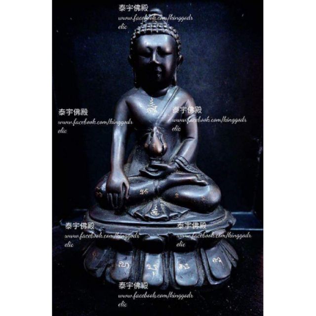 『泰宇佛殿』瓦素泰佛曆2555年大法會供奉型藥師佛