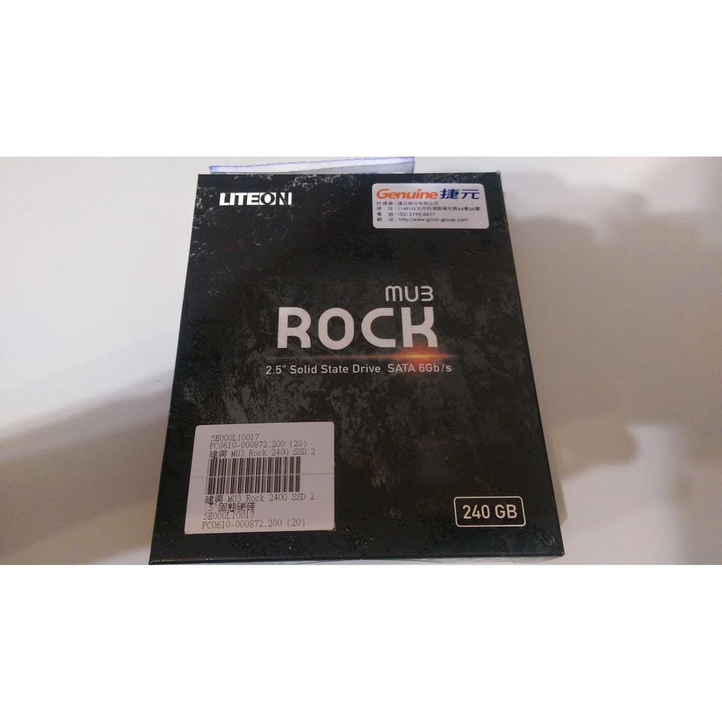 Liteon 建興 240GB MU3 ROCK SSD eMLC+Marvell主控