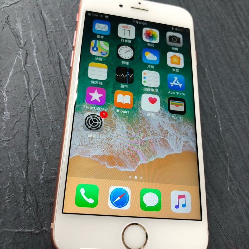 ［台中店面］iPhone 6S 64G 金色 iPhone 8樣式玫瑰金