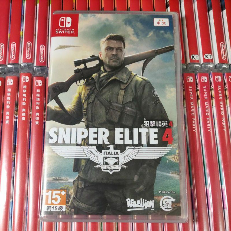 【現貨 24小時內出貨】switch 任天堂 狙擊之神 4 終極版 Sniper Elite 4 中文版  狙擊精英4