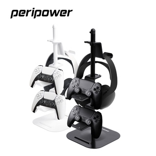 【peripower】遊戲手把收納架- 健身環收納 搖桿收納架 ps4 ps5 xbox switch 任天堂手把收納