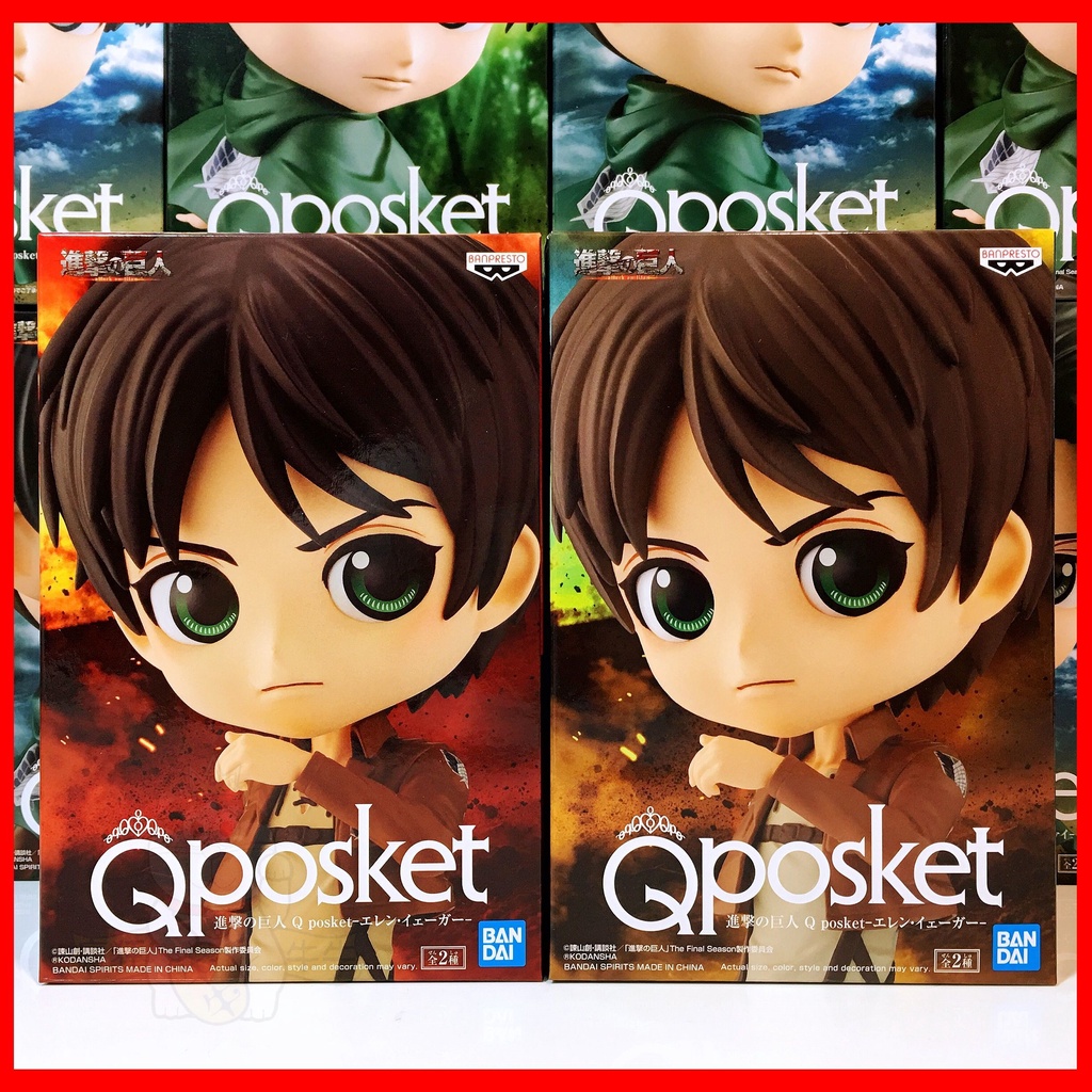 ★瘋狂牛牛★正版 現貨 Qposket 進擊的巨人 艾連 葉卡 艾蓮 兵長 阿卡曼 Q posket 代理 艾倫