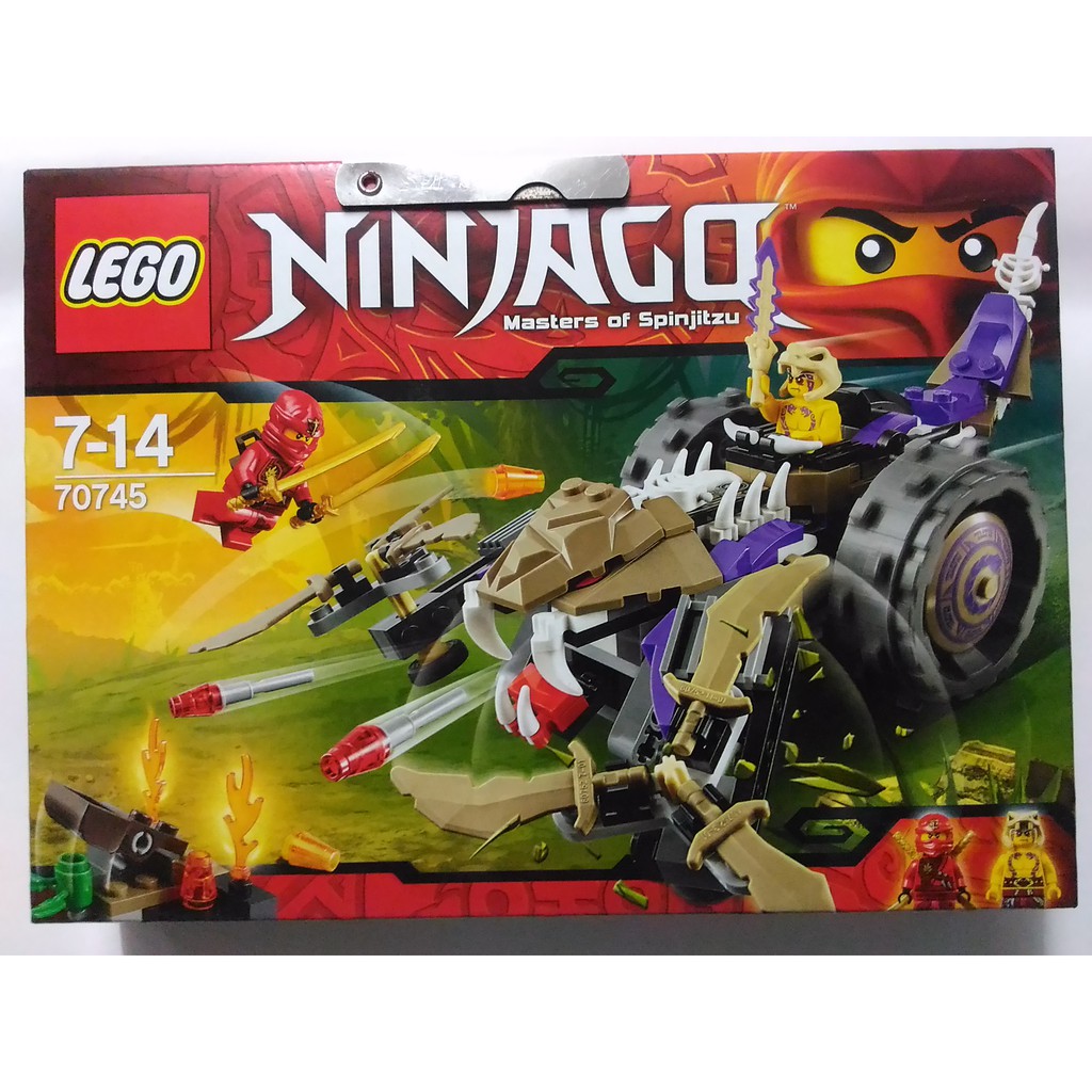 全新未拆封~有現貨 LEGO 樂高 70745 毒蛇鐮刀戰車 旋風忍者系列 NinjaGo 台樂公司貨