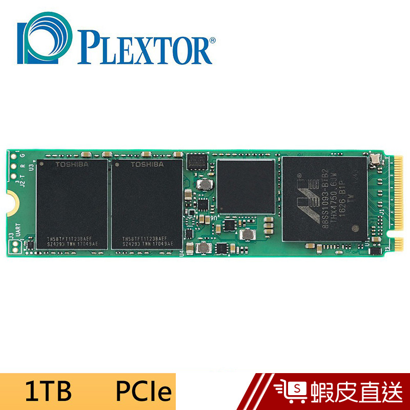 PLEXTOR M9PeGn 1TB M.2 2280 PCIe SSD 固態硬碟  蝦皮直送