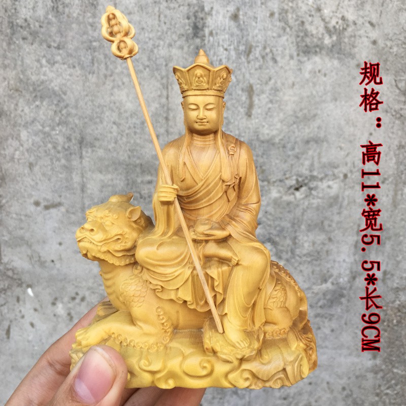 黃楊木雕 地藏王菩薩 小神像