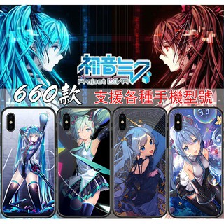 初音未來 手機殼【支援各種機型】iPhone14 i13 三星 OPPO 小米 HTC 索尼 華為 VIVO 華碩 5z