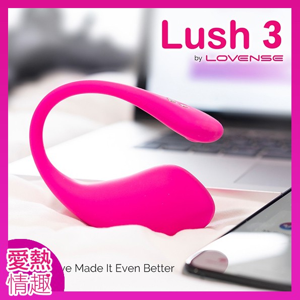 LUSH 3 華裔女の神asia fox首推 LOVENSE 陰道陰蒂 持續痙攣抽搐 穿戴智能跳蛋 可跨國遙控情趣精品