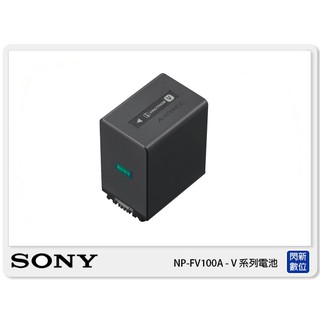 Sony NP-FV100A V 系列 原廠電池 充電電池 (NPFV100A 公司貨)