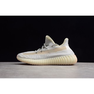 Adidas YEEZY Adidas x Yeezy Boost 350 V2 Lundmark