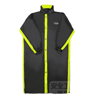 YW-R311 黑黃 一件式雨衣 透氣超輕量羽量化 側開雨衣 後揹包專用 JAP