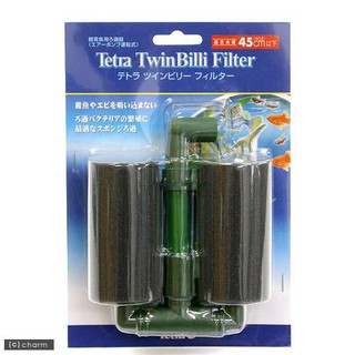 魚樂世界水族專賣店# 德國 Tetra 雙管生化過濾器(S) 水妖精