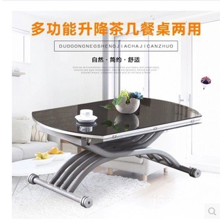 🎁品質保證🎁【廠家直銷 免運】 小戶型升降茶几餐桌兩用簡約現代多功能摺疊伸縮圓形鋼化玻璃茶桌