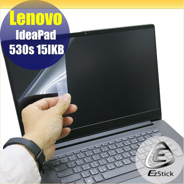【Ezstick】Lenovo IdeaPad 530S 15IKB 15 靜電式筆電LCD 螢幕貼 (可選鏡面或霧面)