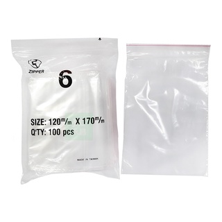 由任袋 夾鏈袋 透明袋 封口袋 台灣製 多種尺寸 100入/包 0號 1號 2號 3號 4號 NO.0~4