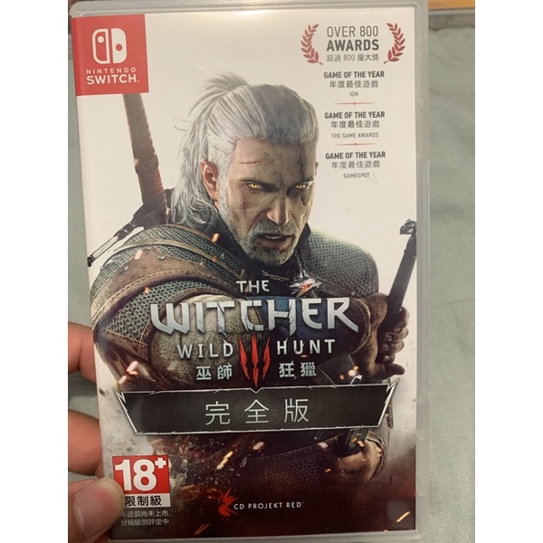 ⭐️全場最低價⭐️巫師3 switch/中文/二手/中古/遊戲片/