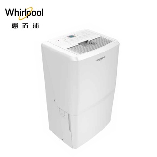 惠而浦 Whirlpool 32L節能除濕機WDEE70AW公司貨 壓縮機保固五年 現貨 廠商直送