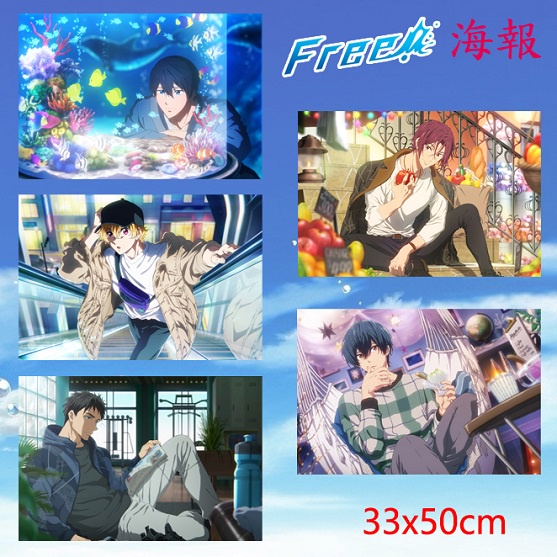 Free 海報七瀨遙橘真琴松岡凜葉月渚龍崎怜桐嶋郁彌山崎宗介鴫野貴澄御子柴百太郎椎名旭動漫 蝦皮購物