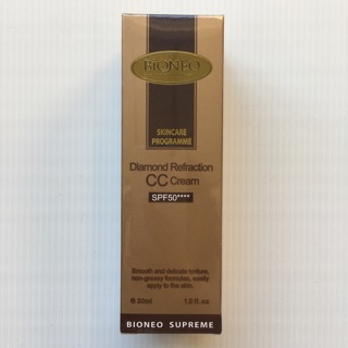 Bioneo 百妮 粉鑽潤色CC霜 30ml SPF50