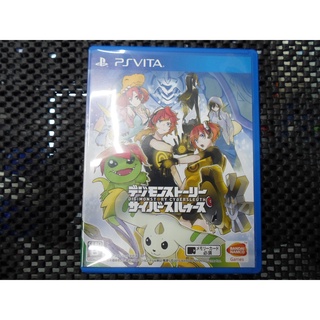 PlayStation Vita PSV 數碼寶貝物語 網路偵探 Digimon Story: Cyber Sleuth