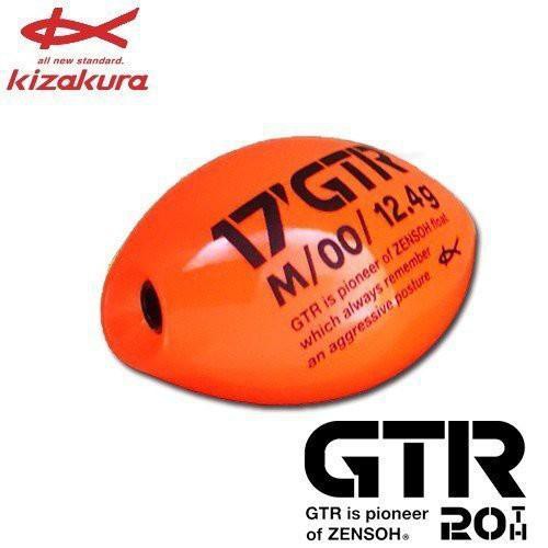 ║慶昌釣具║ 日本 KIZAKURA 17'GTR 阿波 全層 船型阿波