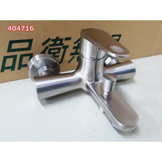 SUS304不銹鋼精鑄 浴缸水龍頭 浴用水龍頭 716