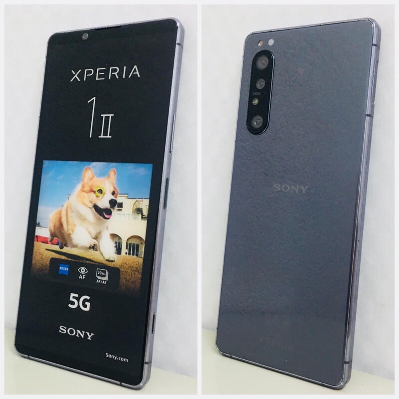 Sony Xperia 1 II 6.5吋手機原廠樣品機、模型機、行家/設計師/收藏家/開店/包膜師最愛