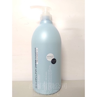 合利-現貨 日本 熊野 沙龍級修護洗潤雙效二合一洗髮精1000ml