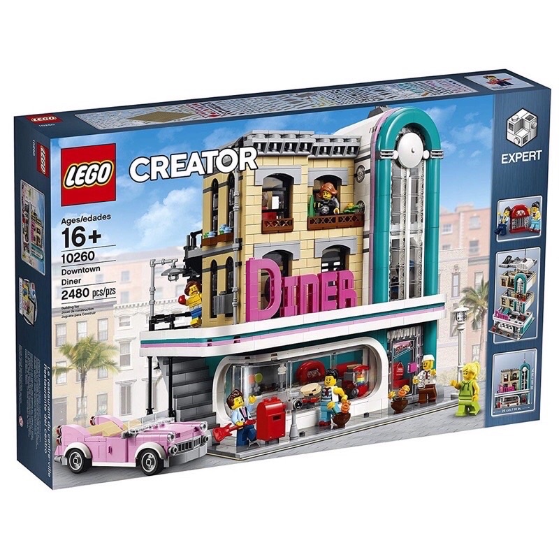 樂爸Happy88👨🏻‍🦱 LEGO 街景系列絕版樂高 10255集會廣場 10232 10264