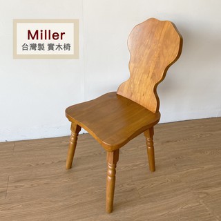 餐椅 餐桌椅 木頭椅 柚木椅 原木椅 白色椅 化妝椅 北歐椅 原木椅 簡約 現貨 ＭIT 台灣製