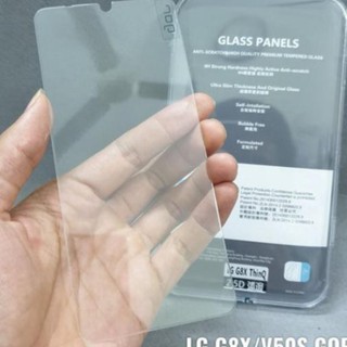 [LG V50s /g G8X] GOR 防指紋鋼化玻璃