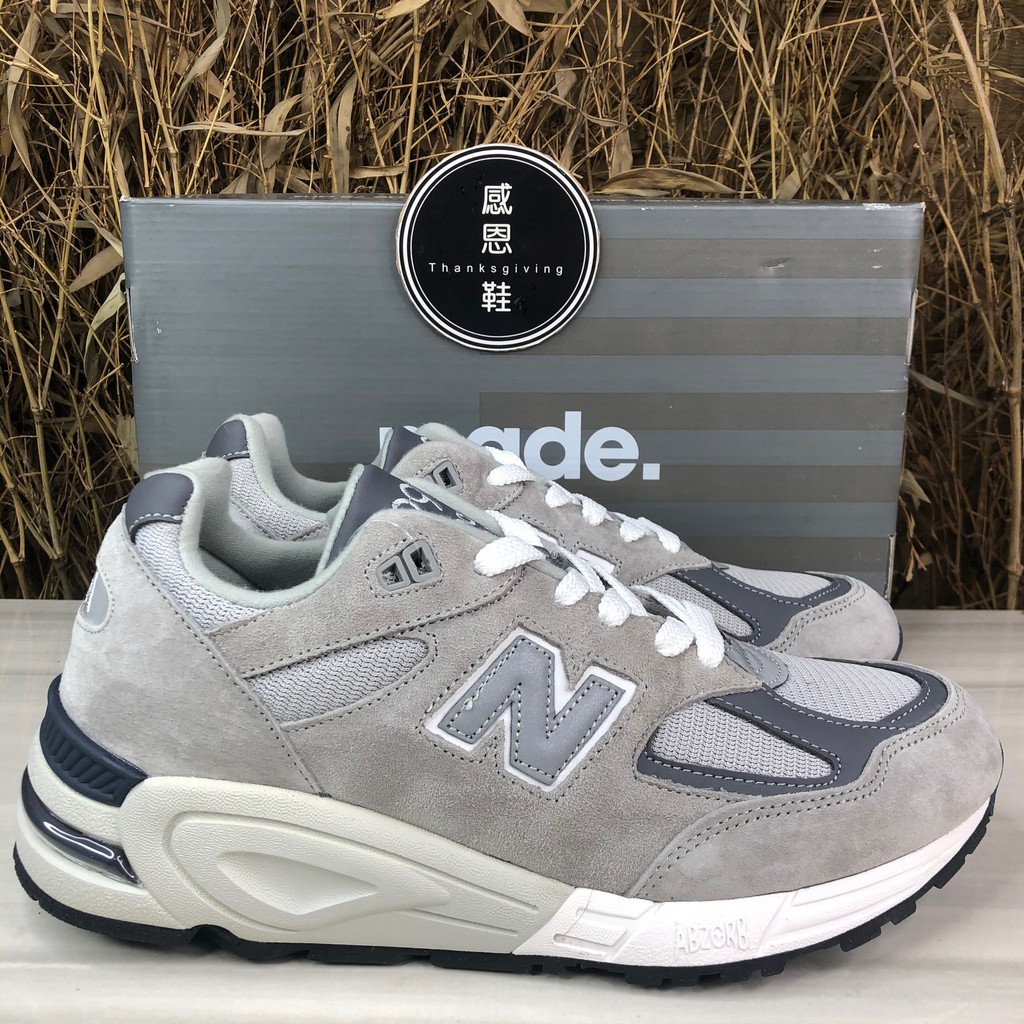 nb 990 v2