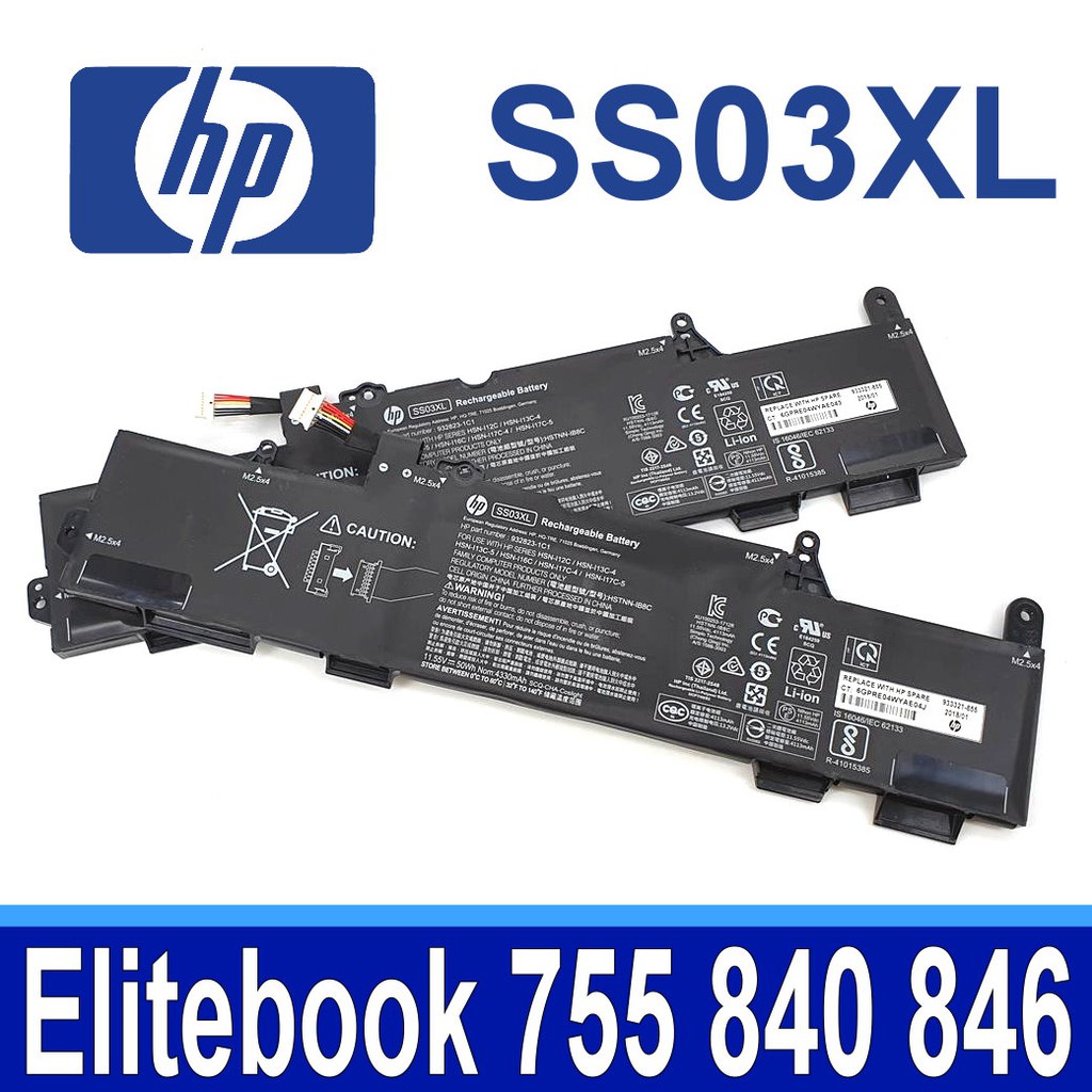 HP SS03XL 3芯 原廠電池 HSN-112C HSN-113C-4 HSN-I12C HSN-I13C-4