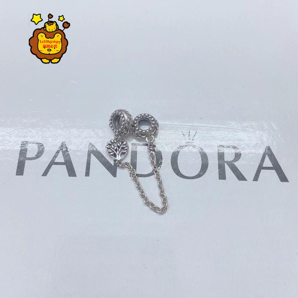 獅子環球正品代購 潘朵拉 Pandora 925銀 心形家族樹安全鏈799293C00 附送盒子和提袋