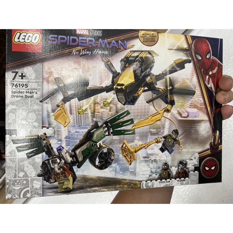 樂高LEGO SUPER HEROES 76195蜘蛛人的決鬥