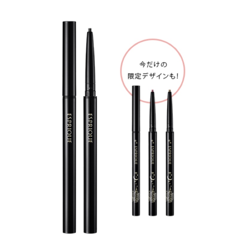 限定色現貨 勿下預購請閱讀公告 Esprique 眼線筆br303 Kose Br302 蝦皮購物