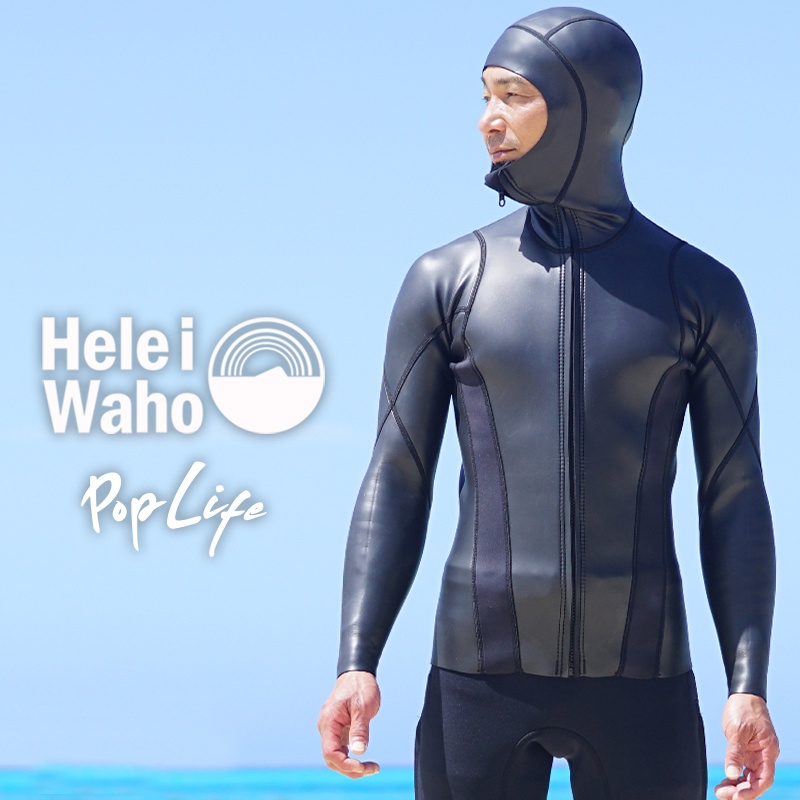 【日本潛水品牌】HeleiWaho MAN 頭套 拉鍊式 半身 防寒衣 潛水衣 衝浪 潛水