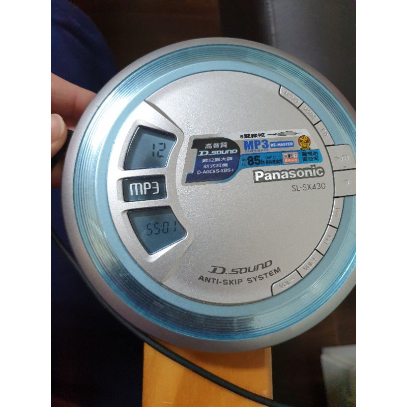 二手 國際牌 Panasonic CD mp3 Player 放音機 SL-SX430
