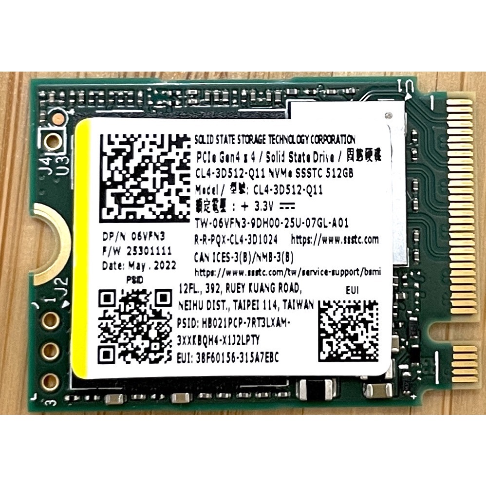 SSSTC SSD 512GB PCIe Gen 4 x 4 NVMe M.2 2230 CL4-3D512-Q11