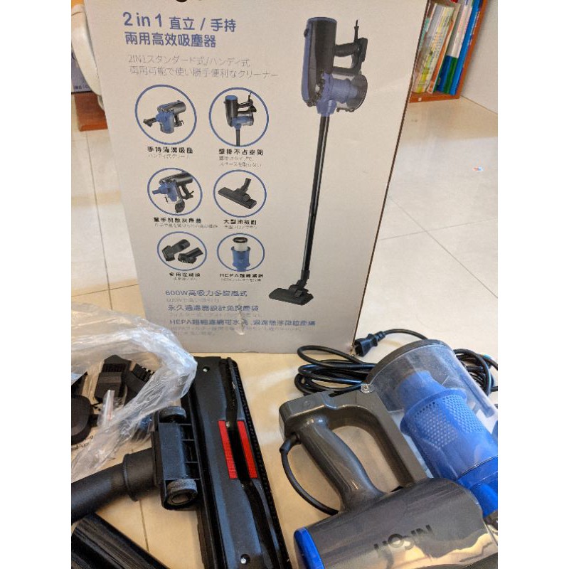 NICOH 2in1直立/手持吸塵器