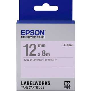 LK-4UAS EPSON 標籤帶(淡紫底灰字/12mm) C53S654414
